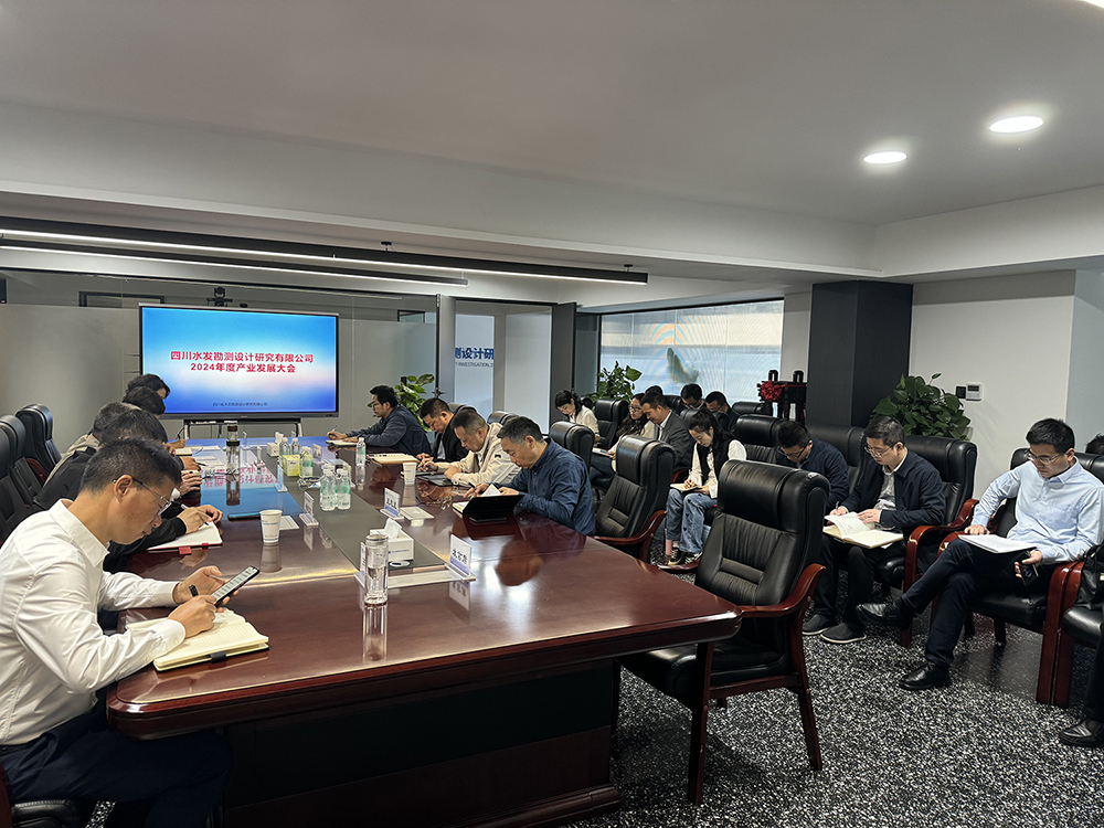 微信圖片_20240412171438 拷貝