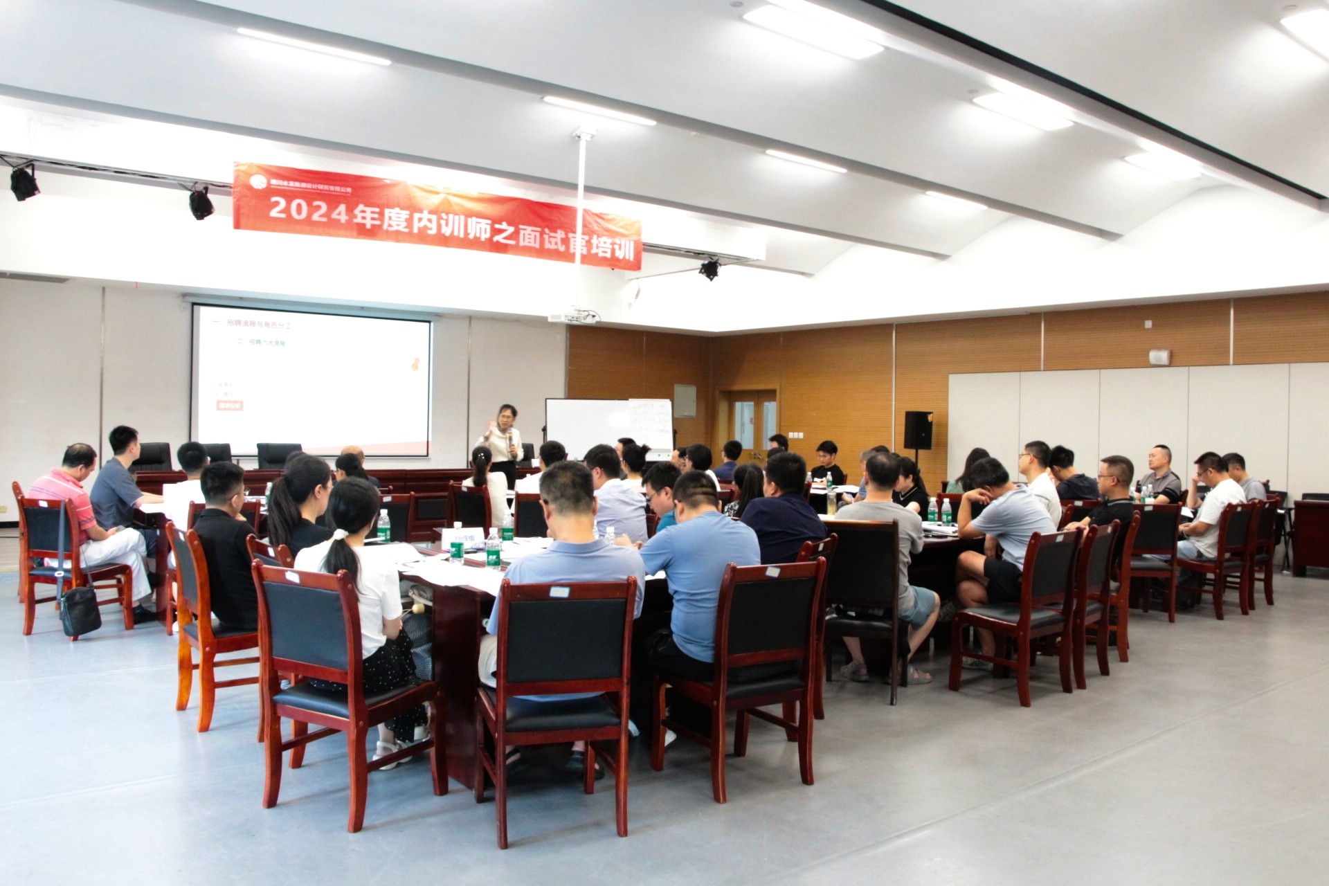 信圖片_20240904163028(1)