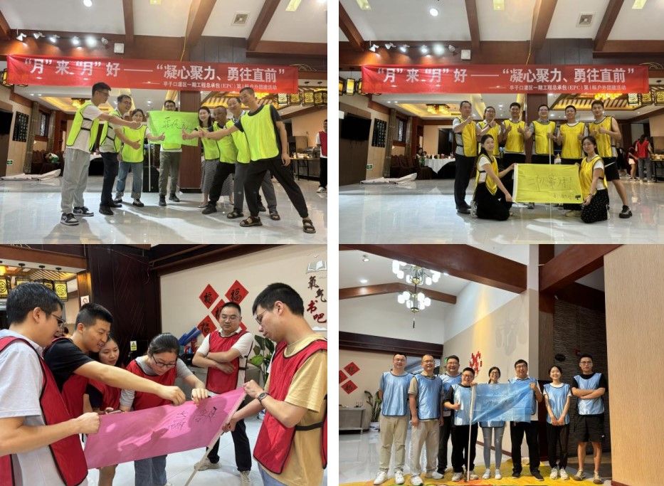 屏幕截圖 2024-09-23 142641