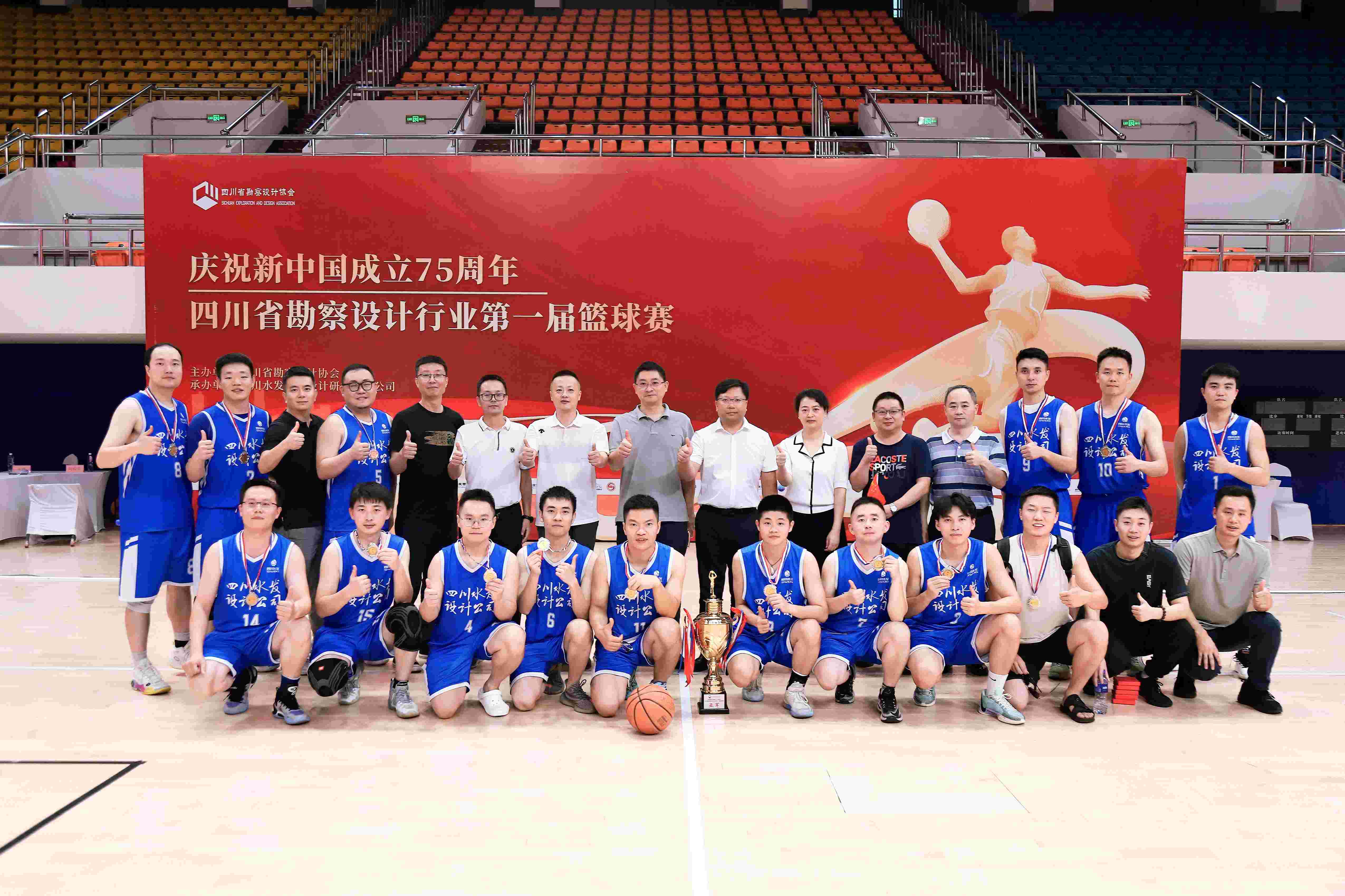 信圖片_20240927122137(1)