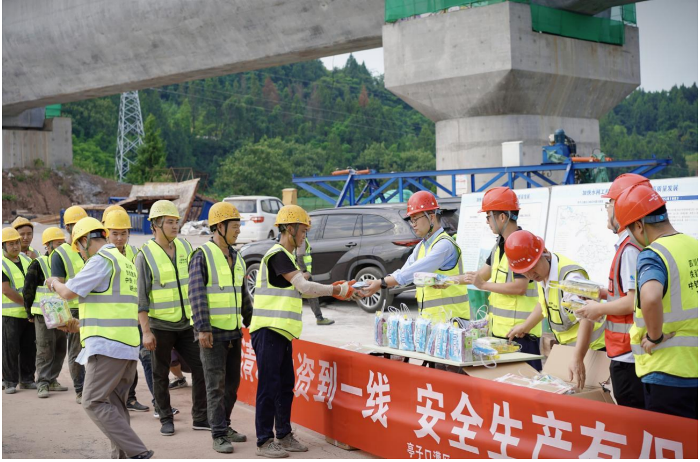 截屏2025-08-12 09.33.25