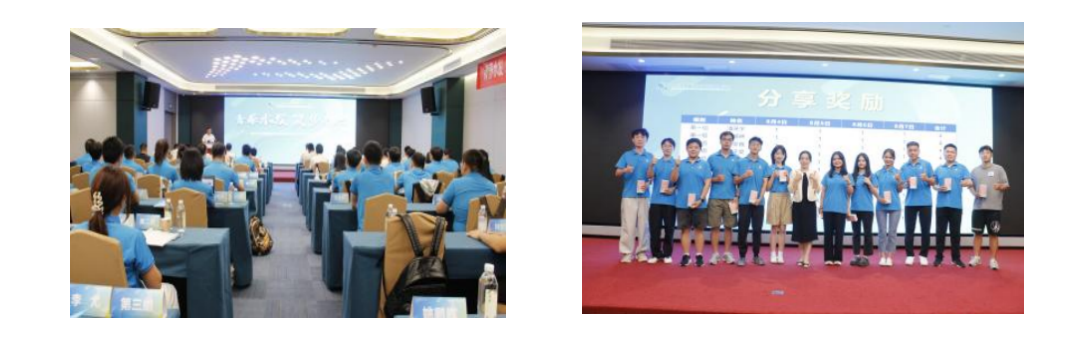 截屏2025-08-15 16.14.47