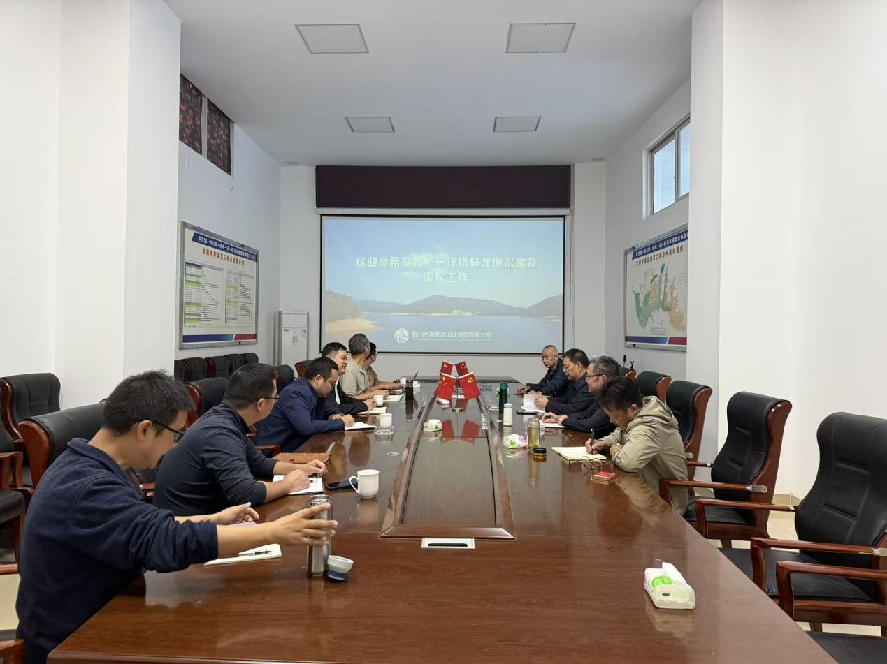 高希章赴龍?zhí)?